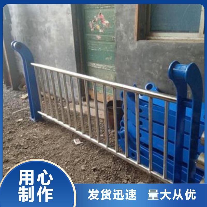 喷塑钢管护栏规格