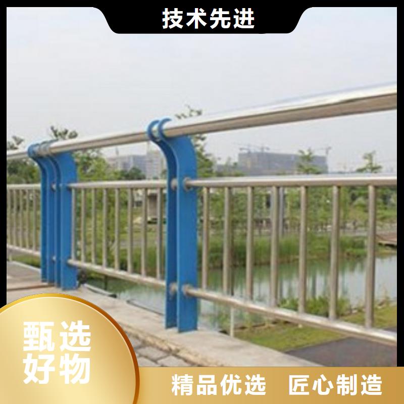 辽源订购市政桥梁护栏组装简单