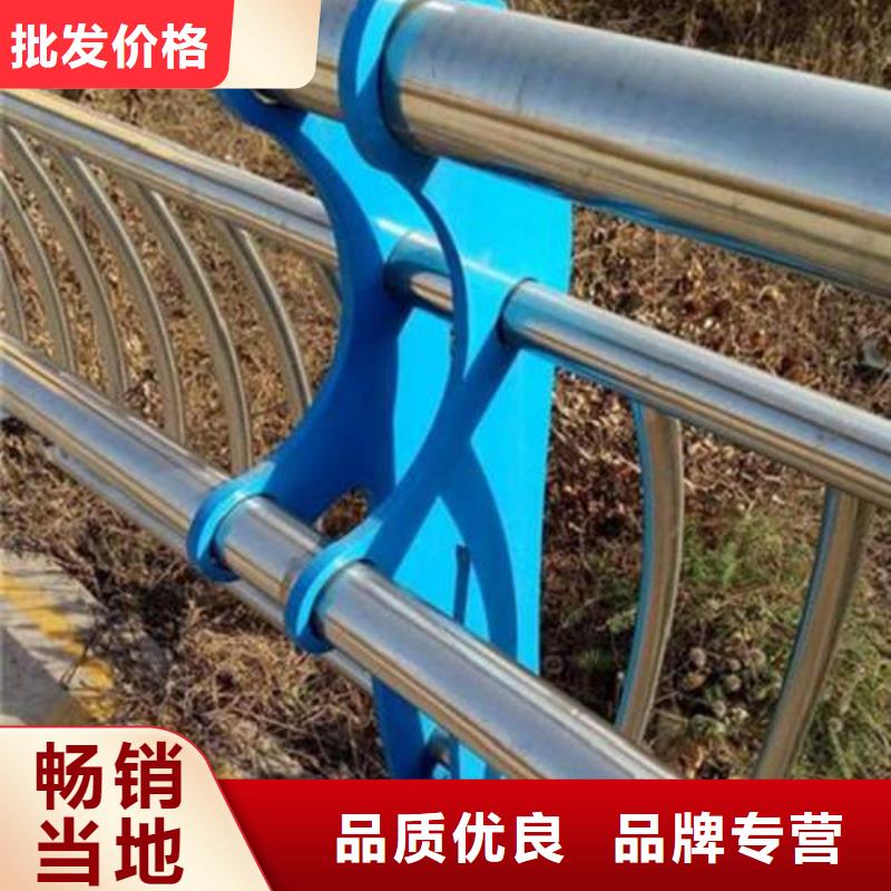 【衡阳】当地不锈钢复合管河道栏杆专业设计生产