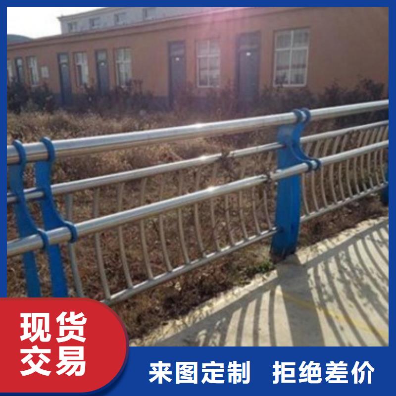 【南宁】优选不锈钢/碳素钢复合管景观栏杆按图生产