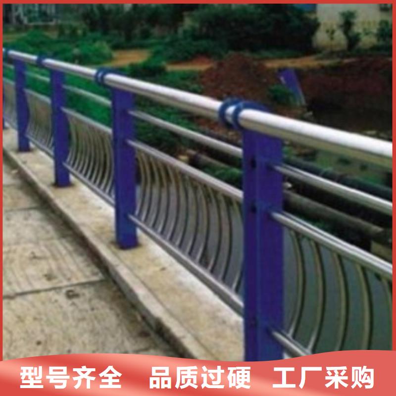 《信阳》定做不锈钢/碳素钢复合管景观栏杆工艺流程