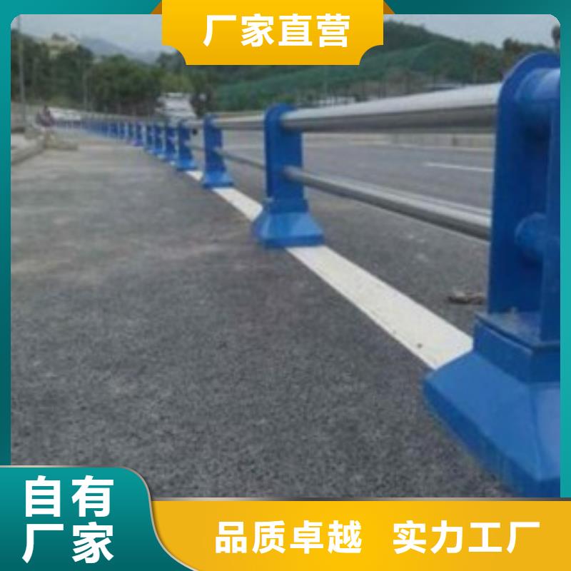 专业按需定制(鑫旺通)景观桥梁护栏生产销售