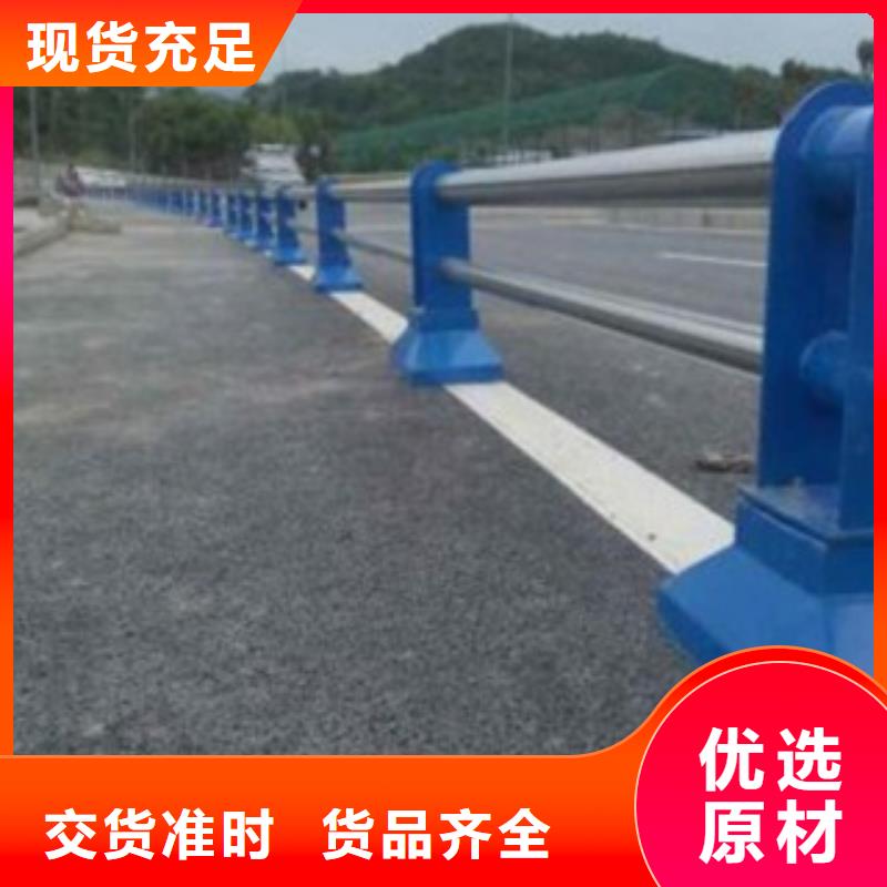 专业生产制造厂[鑫旺通]桥梁防撞支架安装简便