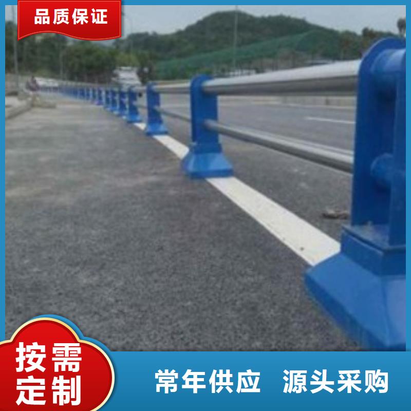 使用方法[鑫旺通]天桥不锈钢护栏杆售后完善