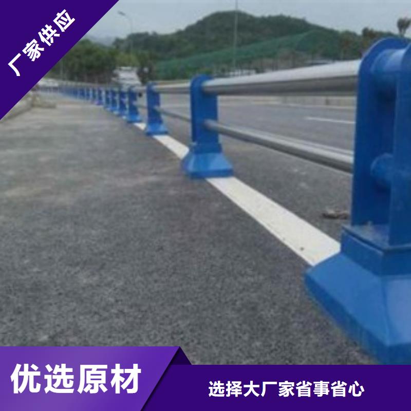 精工细致打造【鑫旺通】不锈钢复合管防撞桥梁栏杆生产厂家