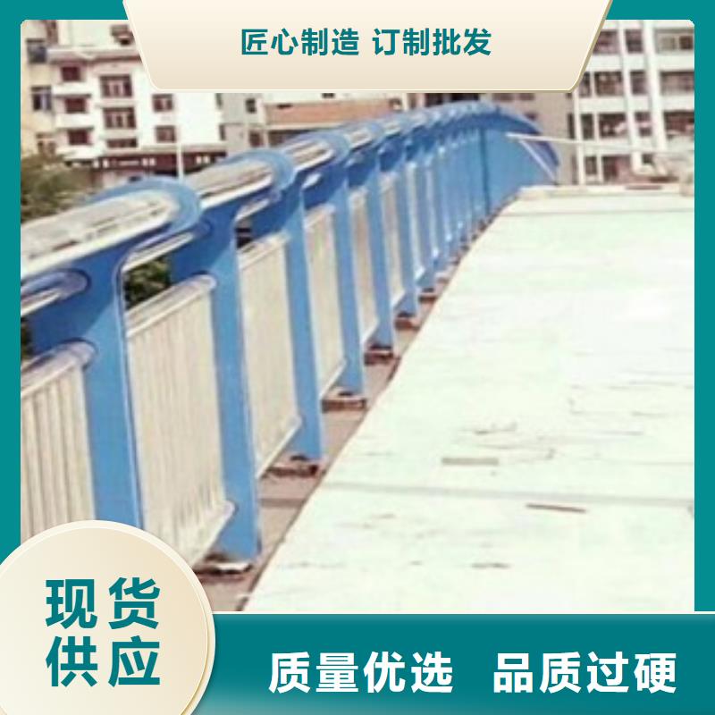 工艺成熟【鑫旺通】防撞桥梁道路灯光护栏生产厂家