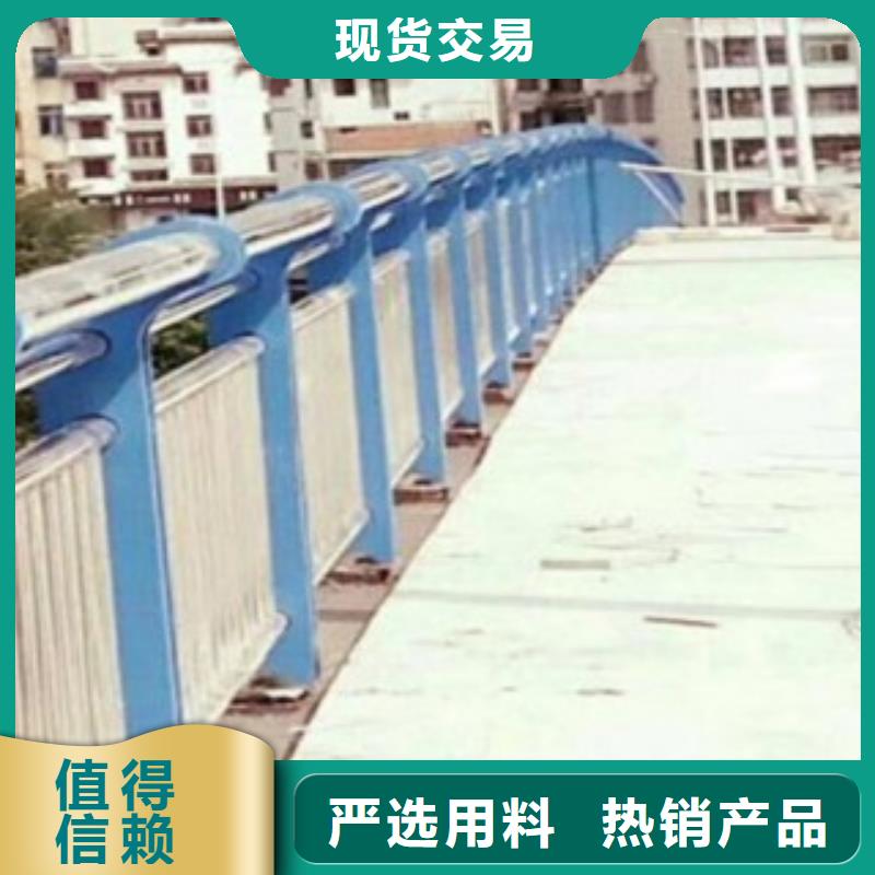 实体厂家支持定制<鑫旺通>不锈钢景观栏杆交货快