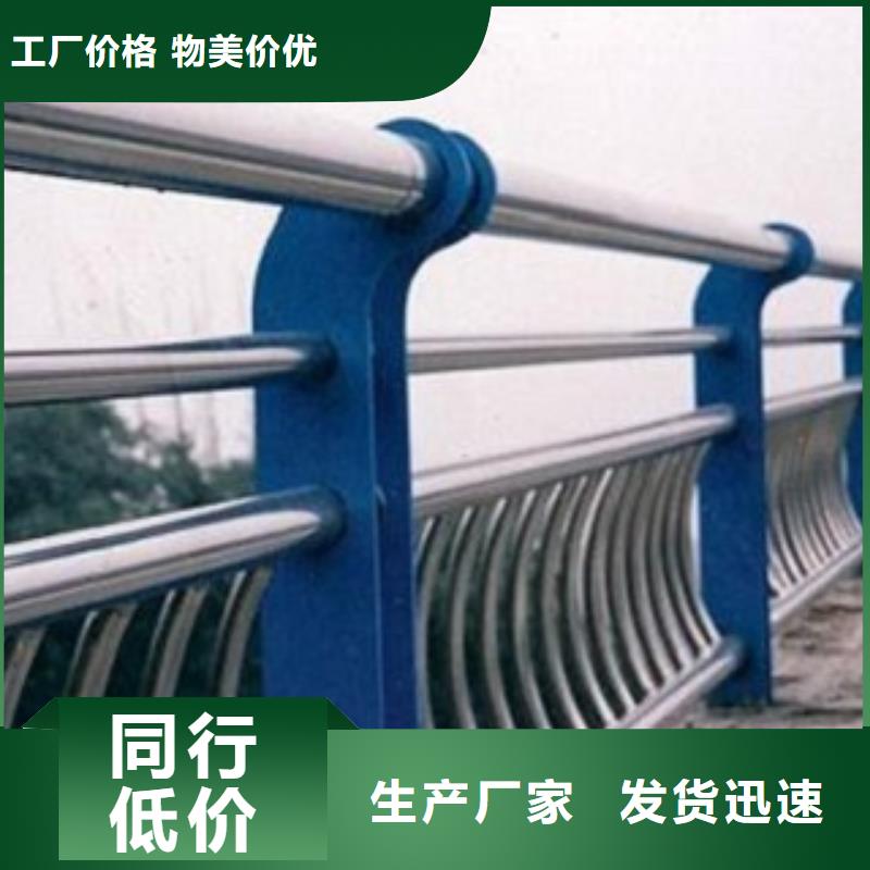 江西周边不锈钢复合管桥梁栏杆生产安装