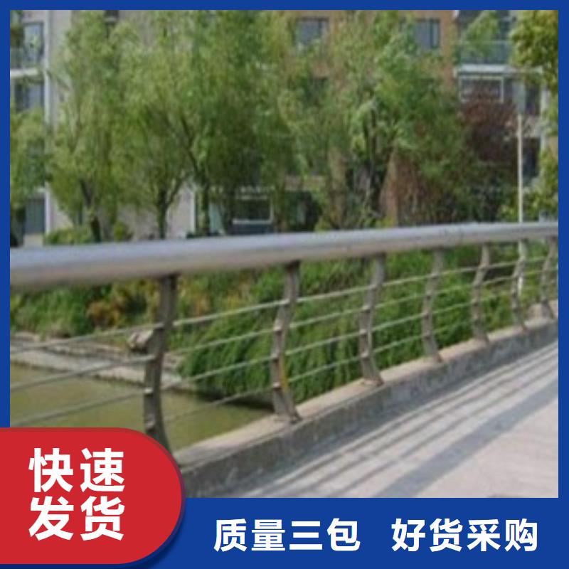 滨州找桥梁灯光防撞护栏安装指导