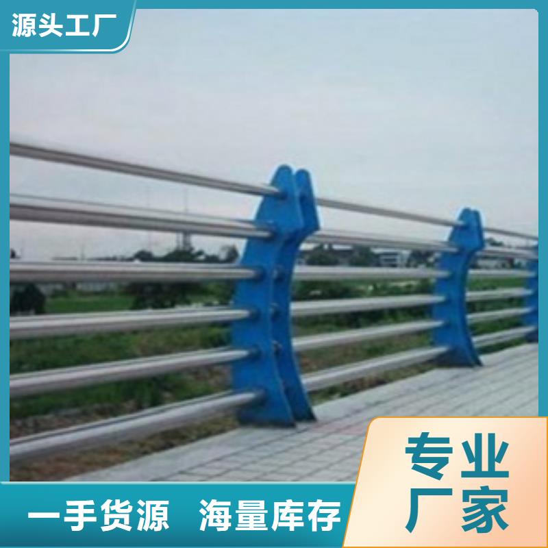 桥梁防撞护栏定做_鑫旺通金属制品有限公司工厂认证