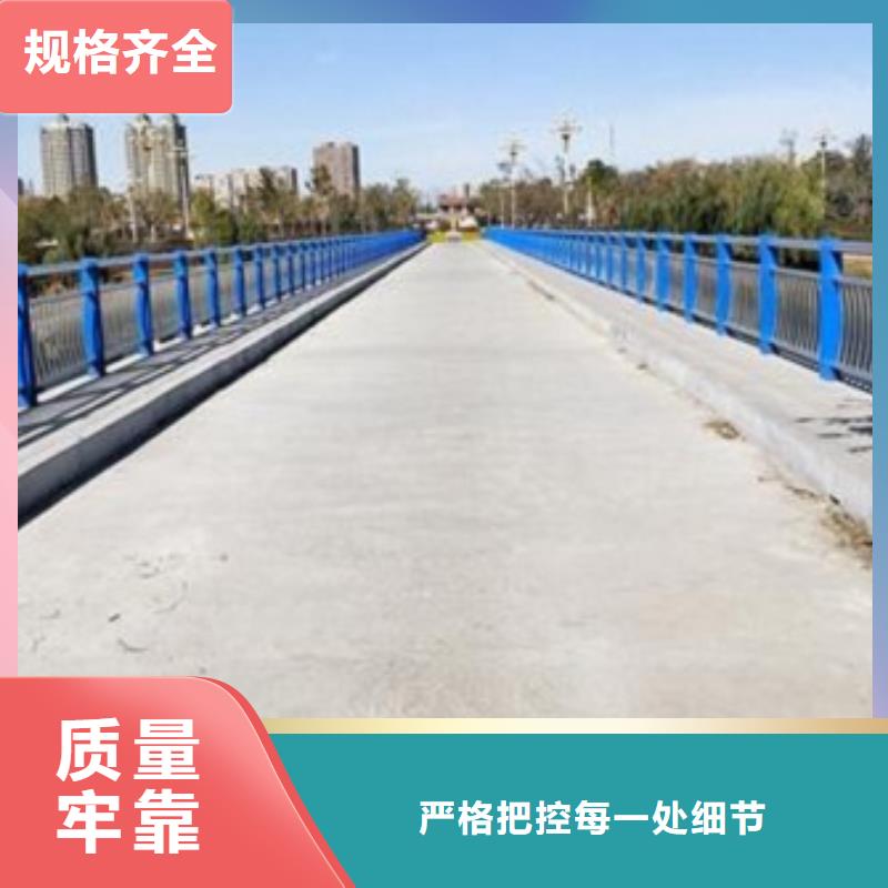 合肥本地不锈钢复合管防撞桥梁护栏安装指导