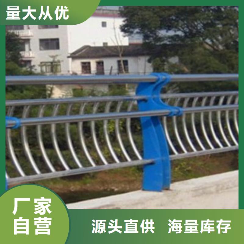 桥梁防撞护栏企业-质量过硬本地配送