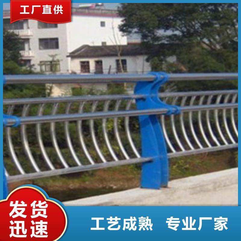 柳州生产不锈钢景观立柱护栏  