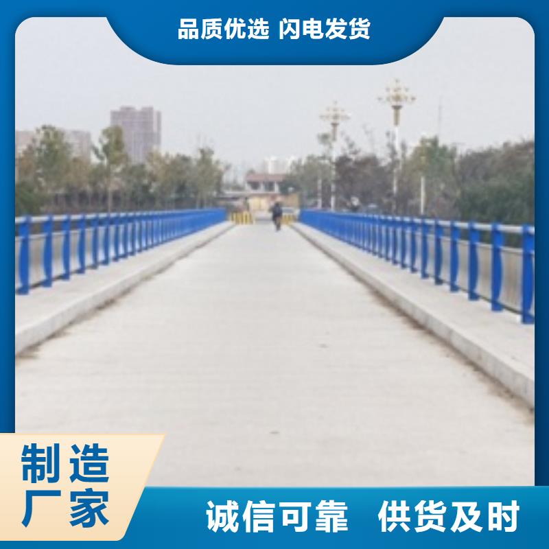 甘孜本地不锈钢桥梁栏杆生产销售