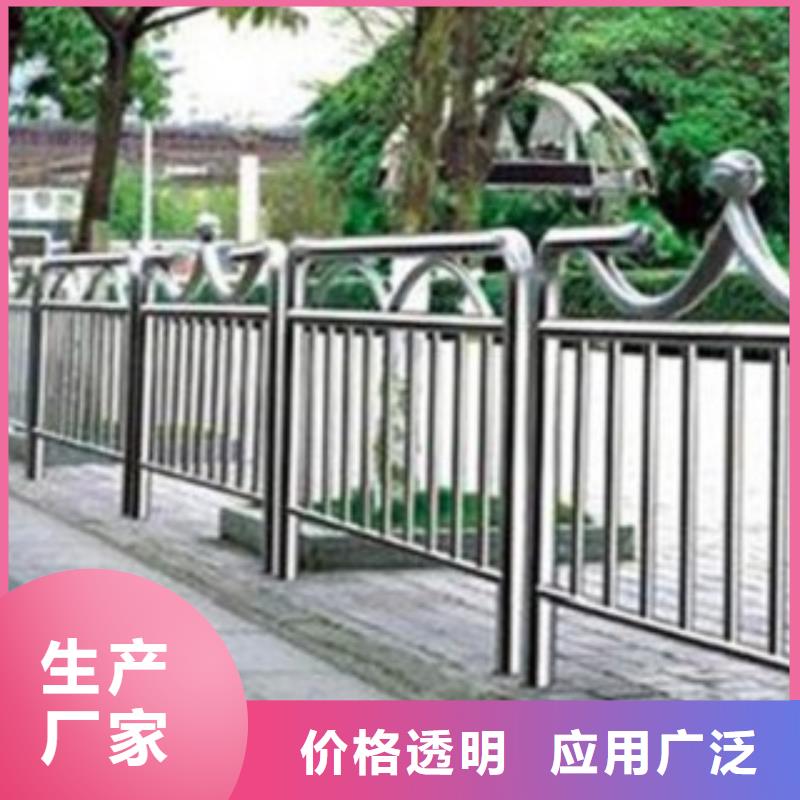 《九江》买不锈钢复合管河道护栏签订合同