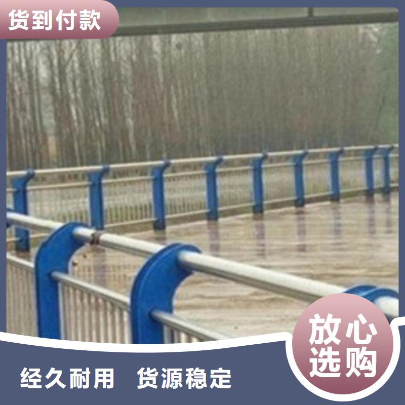 【江西】品质不锈钢复合管防撞桥梁栏杆规格