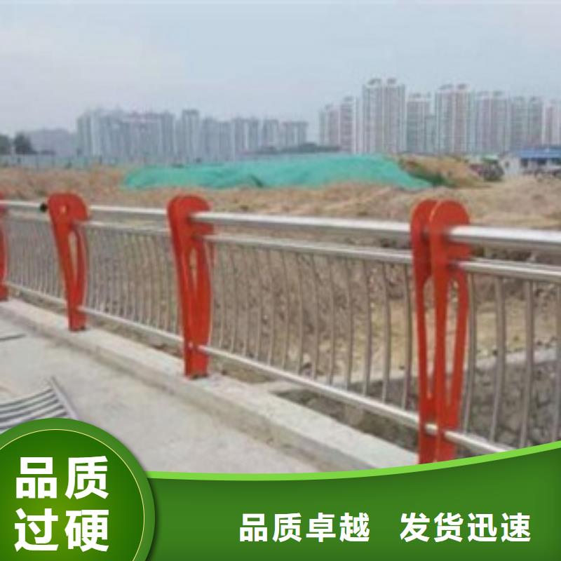 武汉直销不锈钢/碳素钢复合管景观护栏零售