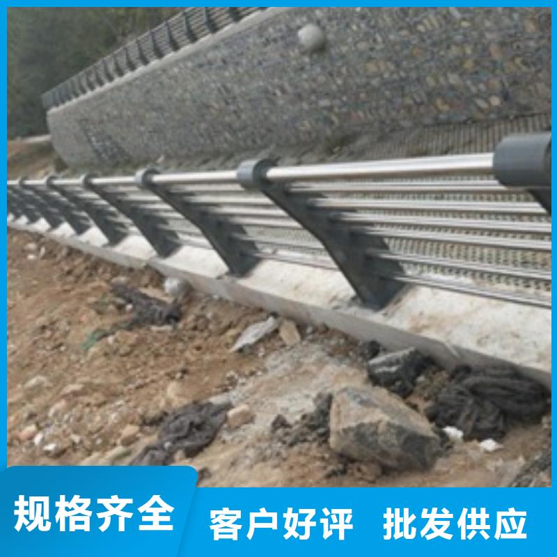 鄂尔多斯销售不锈钢/碳素钢复合管天桥护栏按图生产