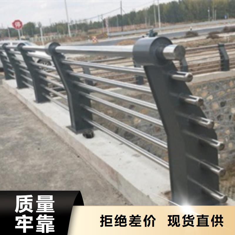 曲靖咨询不锈钢复合管桥梁护栏结实耐用