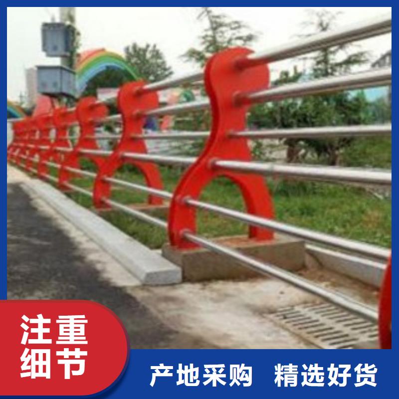 桥梁防撞护栏-桥梁防撞护栏省钱同城生产厂家