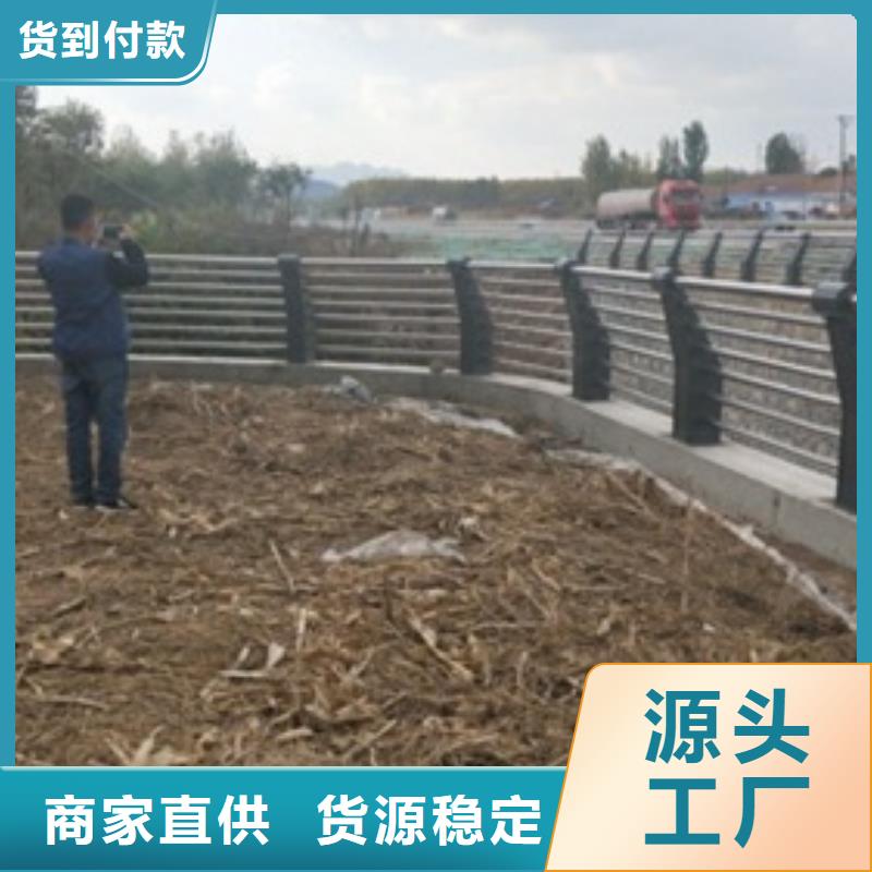宜昌当地不锈钢护栏生产安装