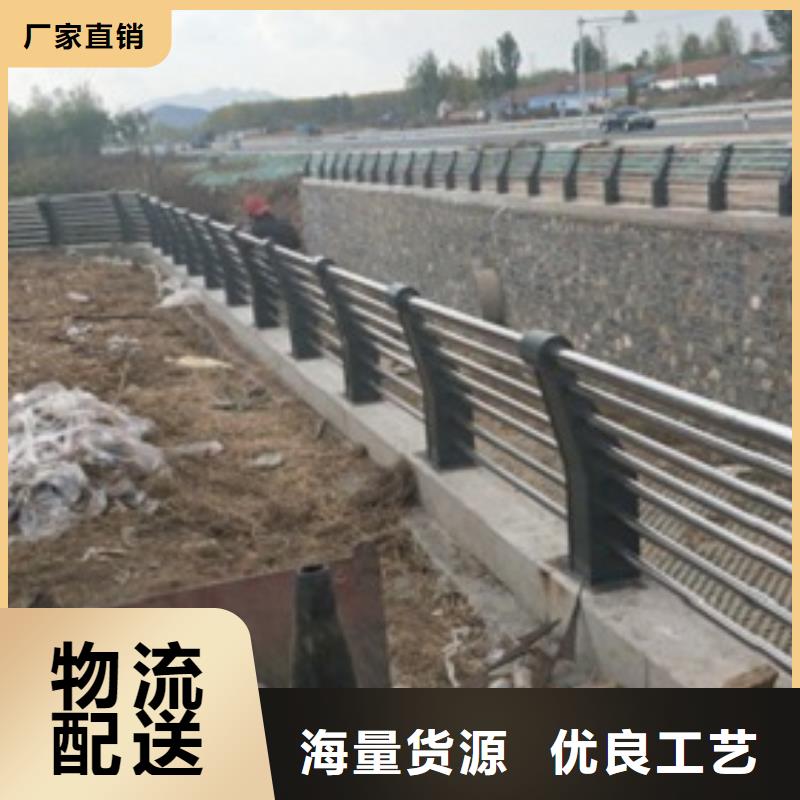 《镇江》本地不锈钢白钢栏杆生产厂家