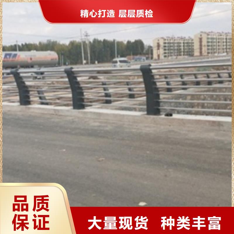 【武汉】询价不锈钢/碳素钢复合管道路护栏厂家