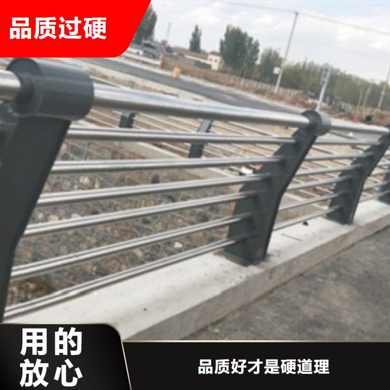 北京直供白钢桥梁护栏组装简单