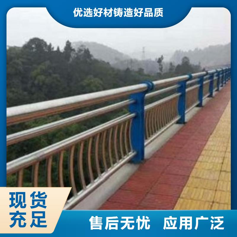 长春生产白钢桥梁护栏型号