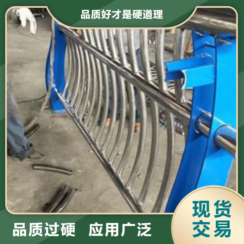 【延安】询价不锈钢复合管护栏实力厂家