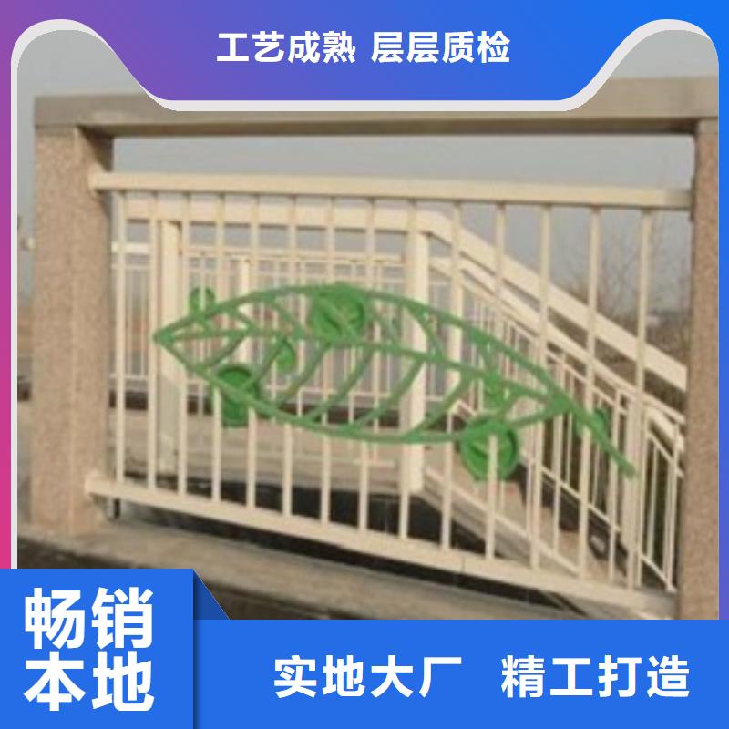 宁德咨询不锈钢/碳素钢复合管桥梁护栏提供售后安装