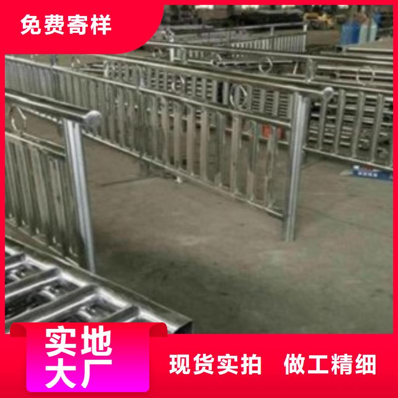 工厂直销【鑫旺通】不锈钢复合管天桥栏杆每米价格