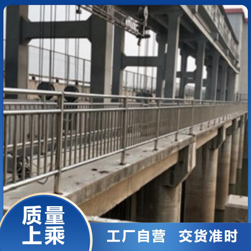 一站式采购商<鑫旺通>不锈钢复合管立柱值得信赖
