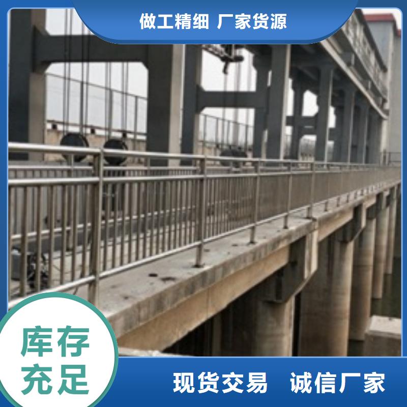 周边【鑫旺通】不锈钢复合管防护护栏专业设计生产