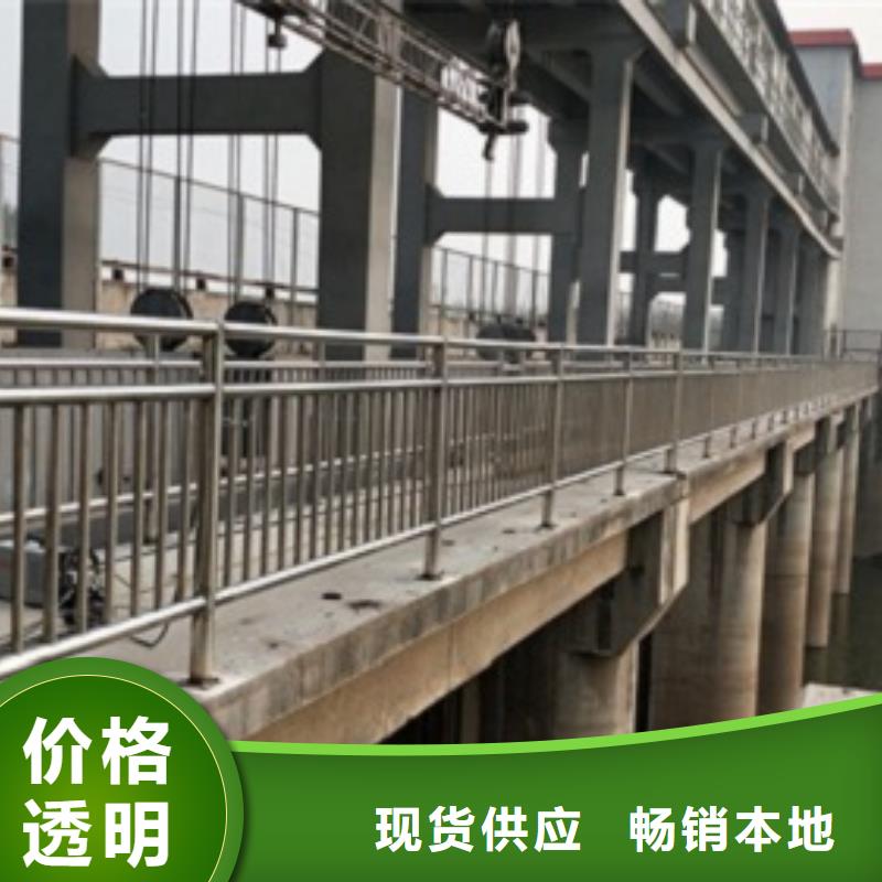 厂家[鑫旺通]防撞桥梁道路灯光护栏发货及时