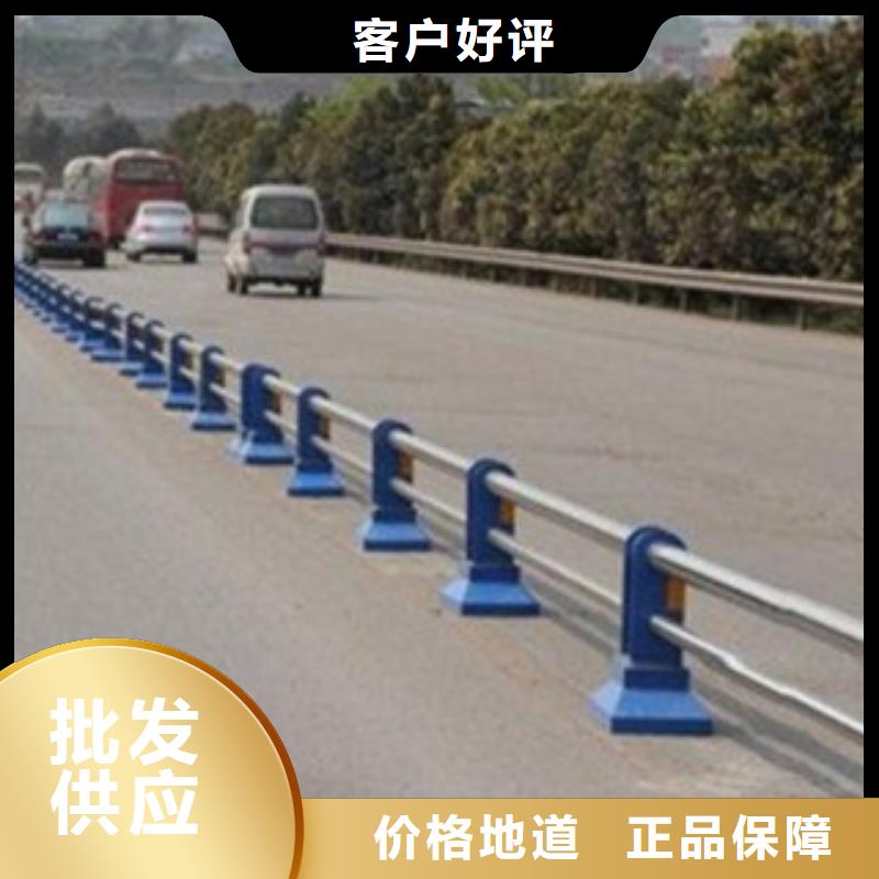 大量现货(鑫旺通)天桥不锈钢护栏杆环保耐用