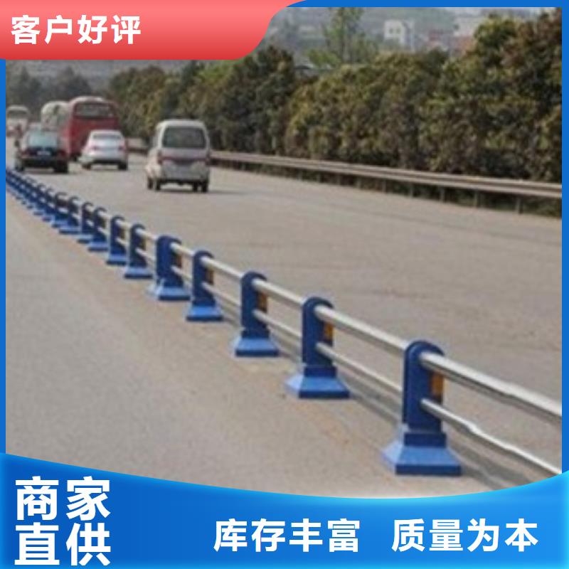 价格地道(鑫旺通)不锈钢复合管护栏设计制作