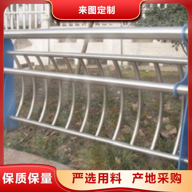 铜川销售不锈钢/碳素钢复合管天桥护栏发货及时