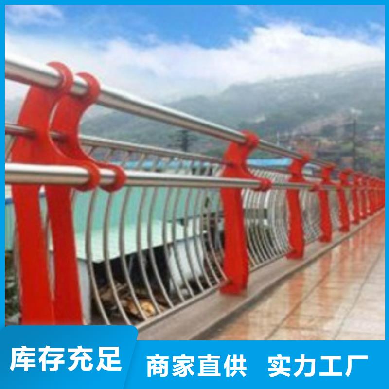 《漳州》本土碳钢管桥梁栏杆上门安装