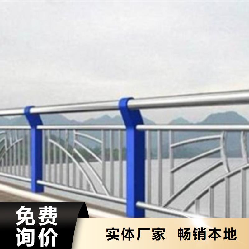 【株洲】定制不锈钢桥梁栏杆一米起订