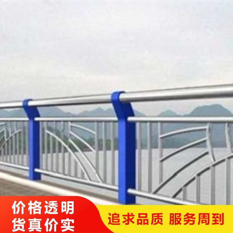 不锈钢桥梁栏杆产品型号参数诚信商家