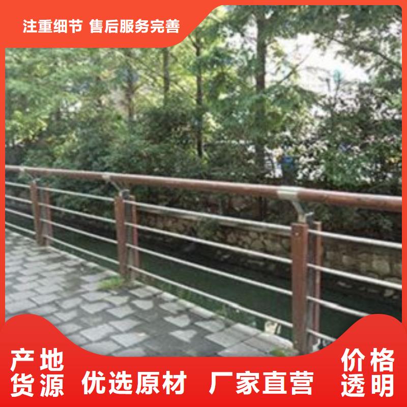 《枣庄》生产白钢景观护栏按图生产