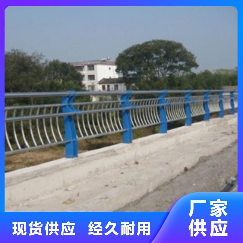 芜湖找桥梁绳索护栏用途广泛