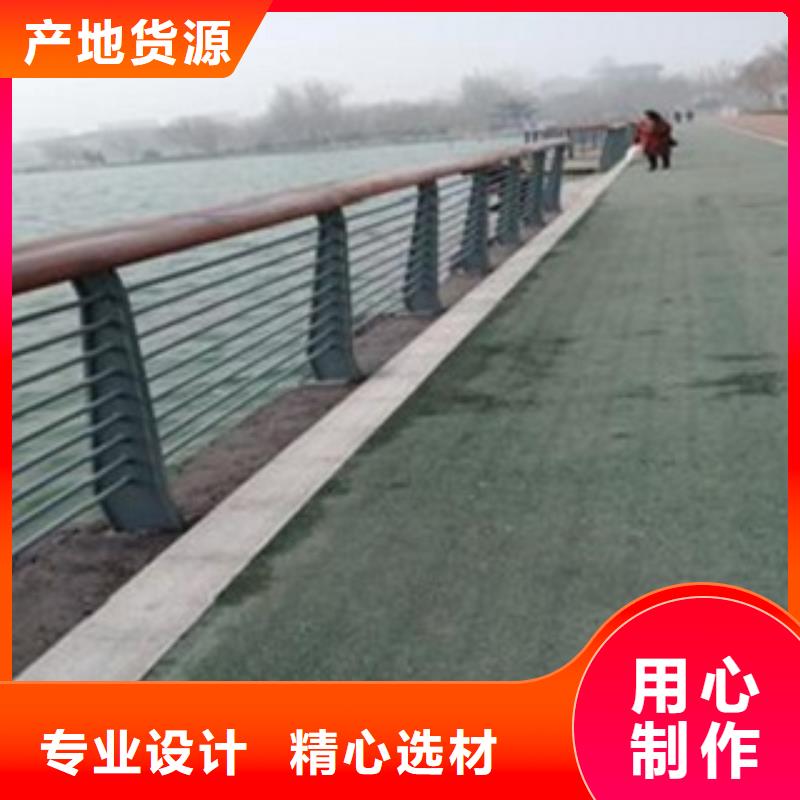 重庆找不锈钢复合管防撞桥梁护栏外边美观