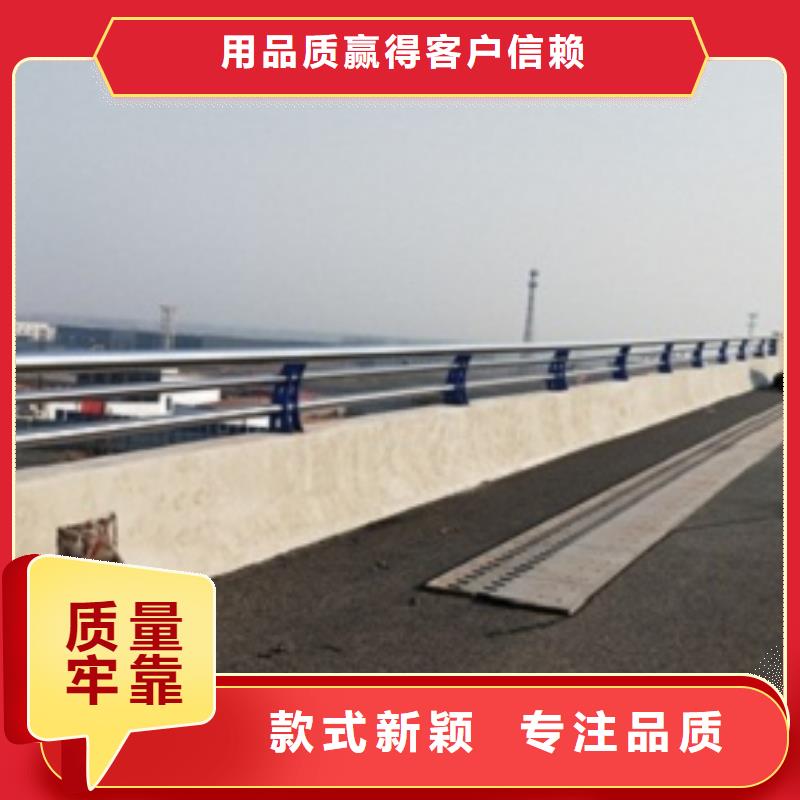 西宁本地不锈钢/碳素钢复合管桥梁栏杆实力厂家