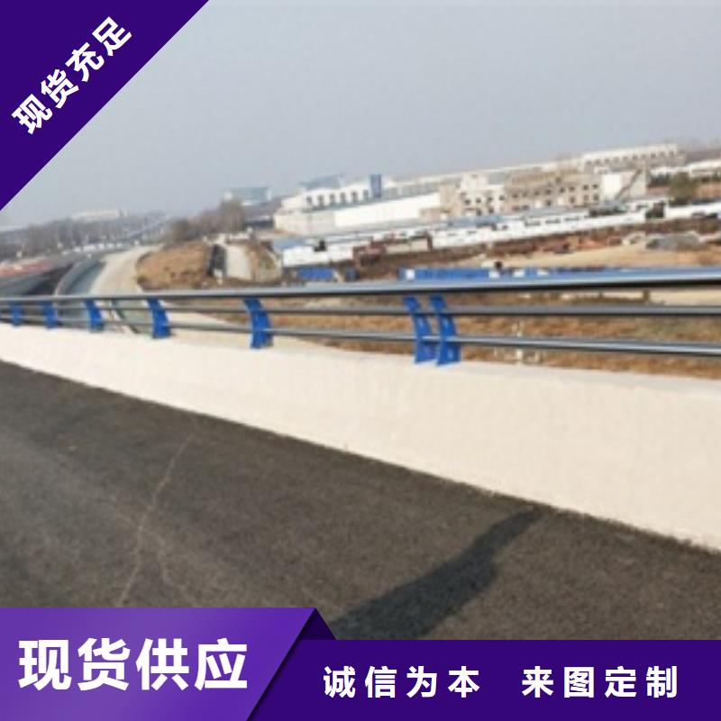 石家庄询价不锈钢道路护栏用途广泛