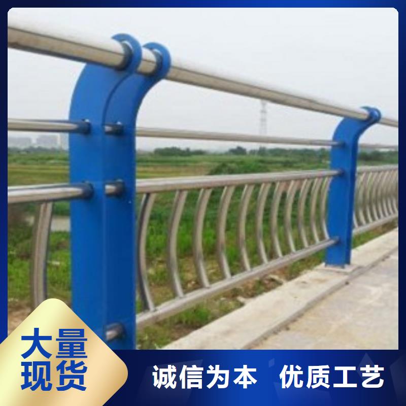 不锈钢桥梁栏杆质检合格本地货源