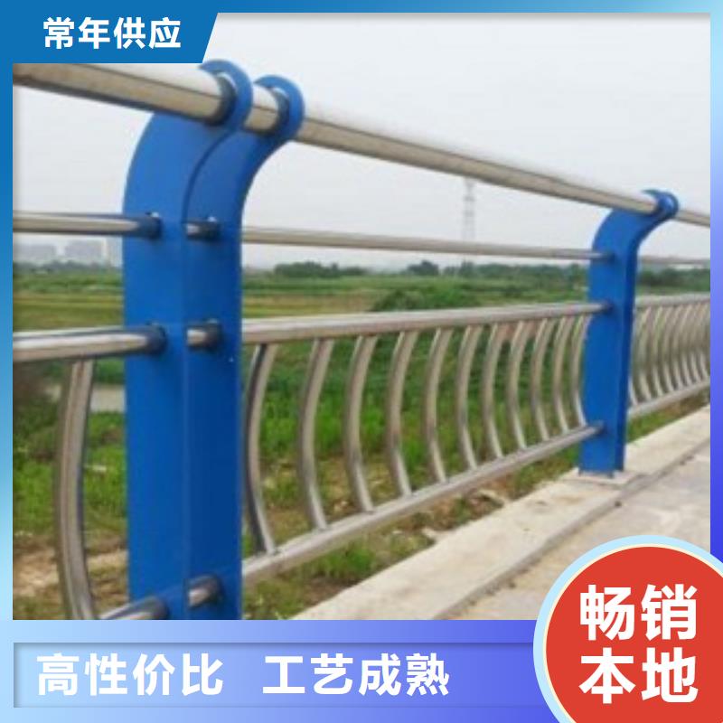 【广元】直供不锈钢栏杆安装指导