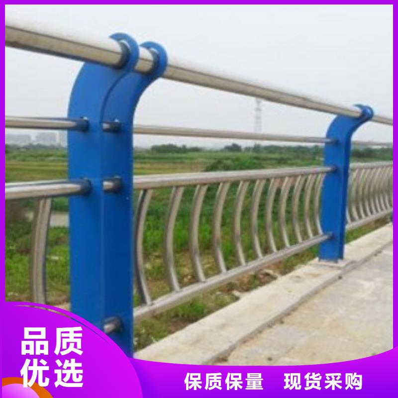 广东直供不锈钢景观立柱护栏新报价