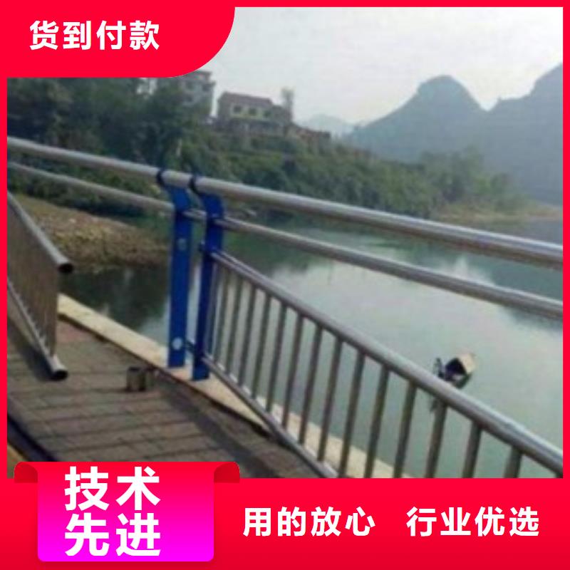 梅州询价不锈钢人行桥梁栏杆结实耐用
